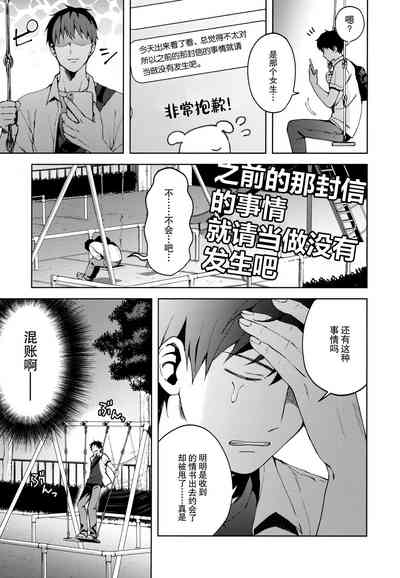 第47頁圖