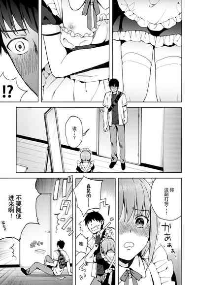 第51頁圖