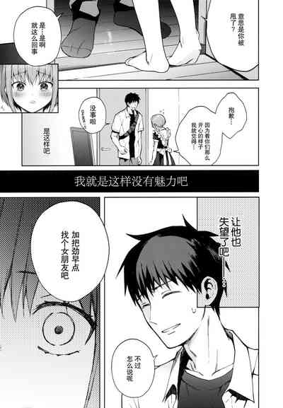 第55頁圖