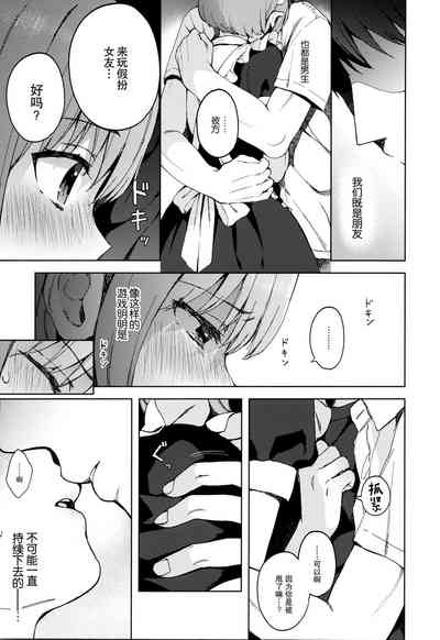 第59頁圖