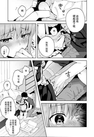 第63頁圖