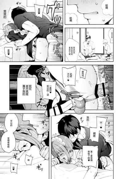 第79頁圖