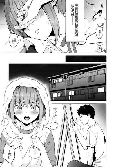第95頁圖