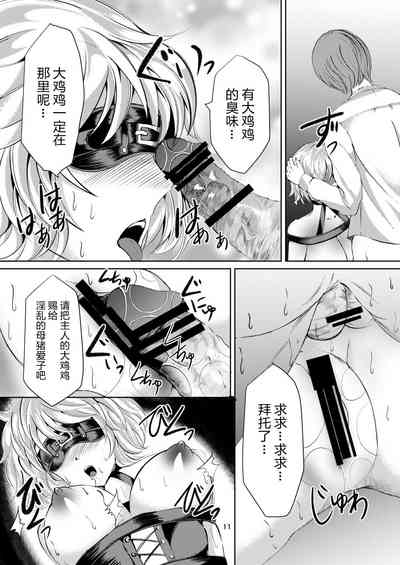 第11頁圖