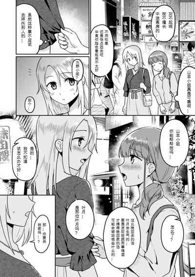 第11页图