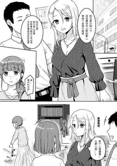 第7页图