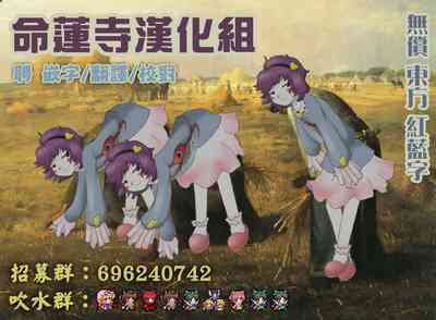 第27頁圖