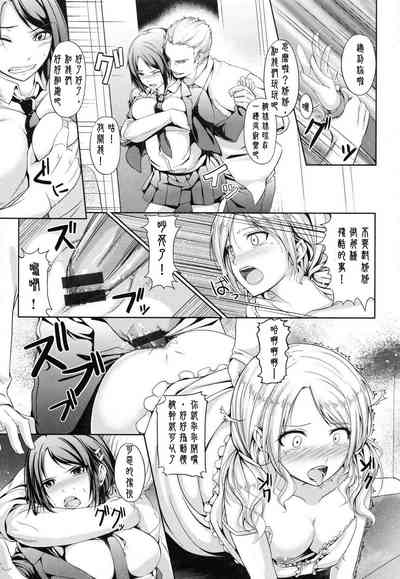 第7頁圖