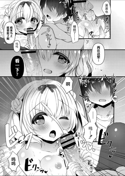 第11页图