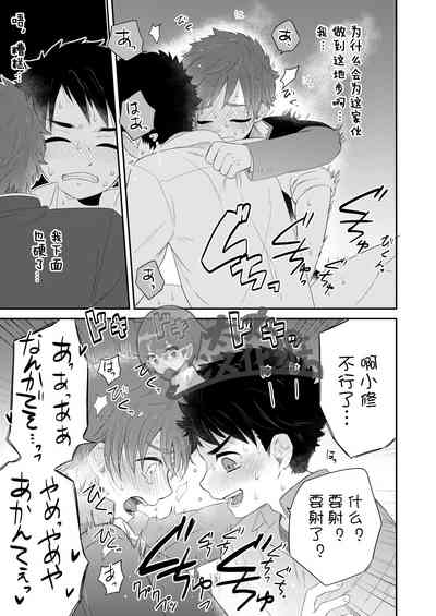 第15頁圖