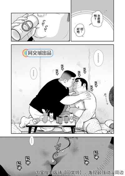 第15頁圖