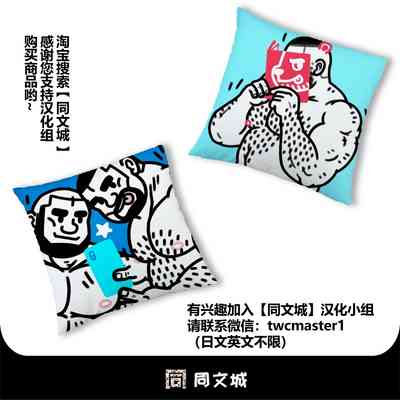 第35頁圖