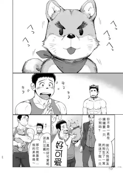 第35页图