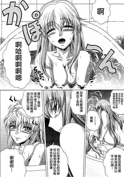第23頁圖