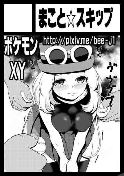 第19頁圖