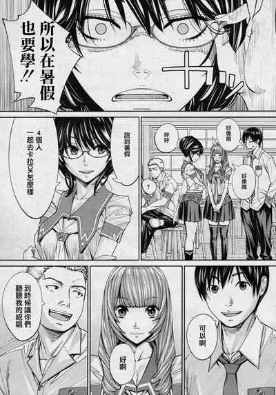 第23页图