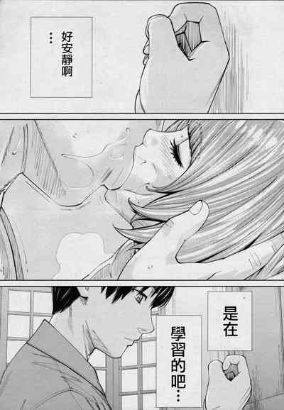 第35页图