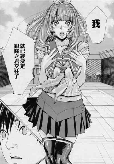 第7页图