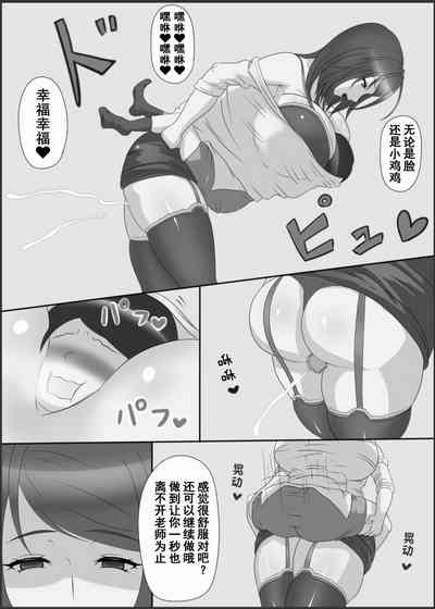 第15頁圖