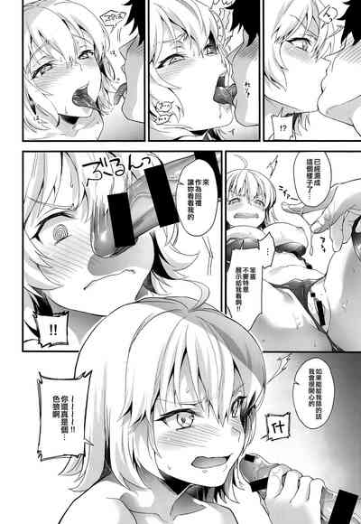 第7頁圖