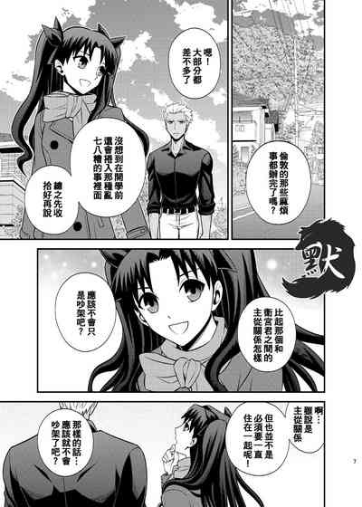 第11页图