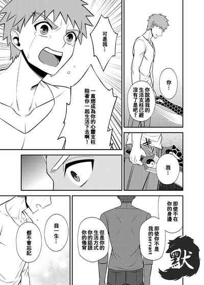 第19页图