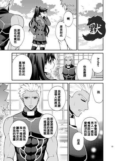 第23页图