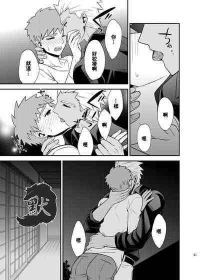 第35页图