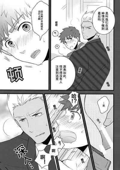 第15頁圖