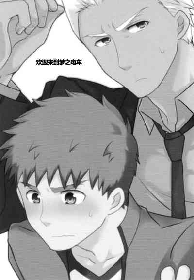 第3頁圖