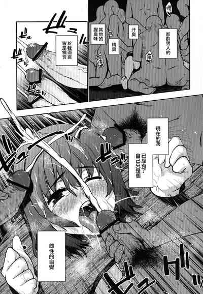 第15頁圖