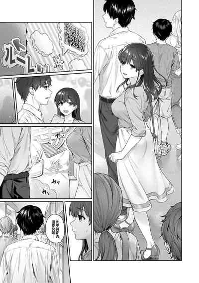 第7頁圖