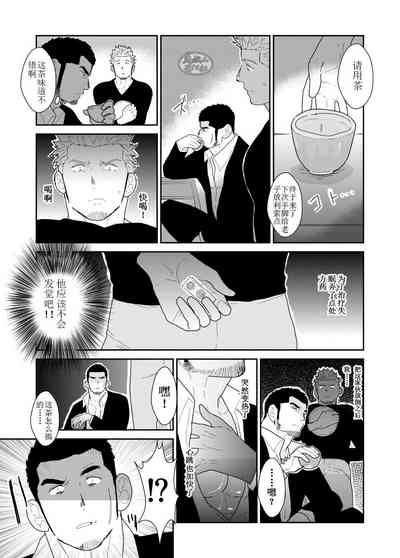 第11頁圖
