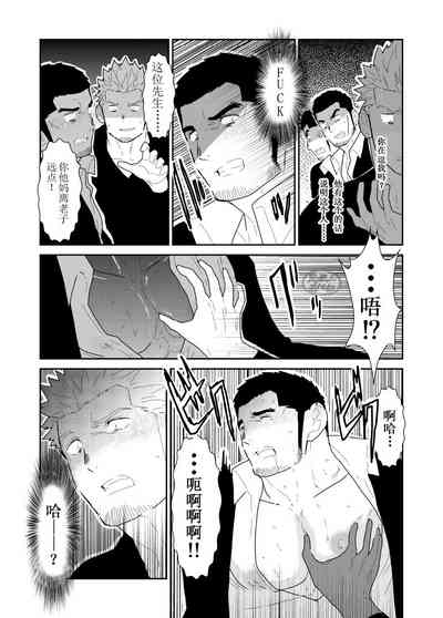 第15頁圖