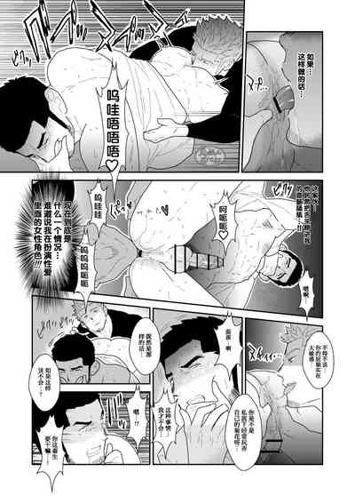 第23頁圖