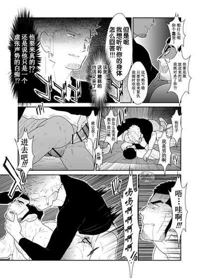 第27頁圖