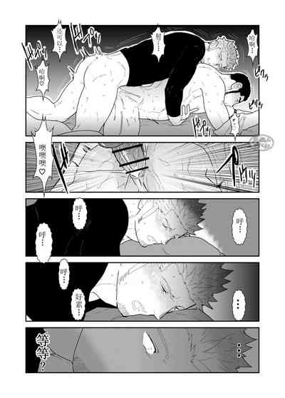 第35頁圖