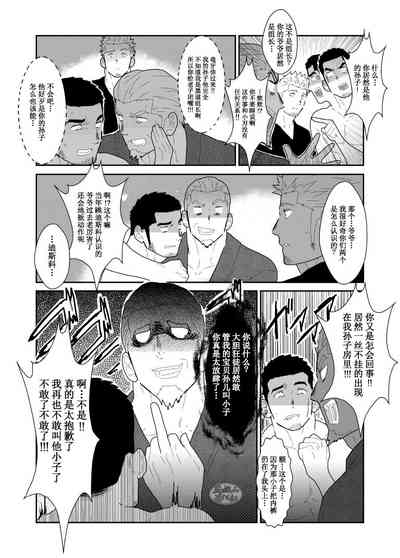 第39頁圖