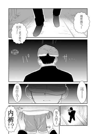 第3頁圖