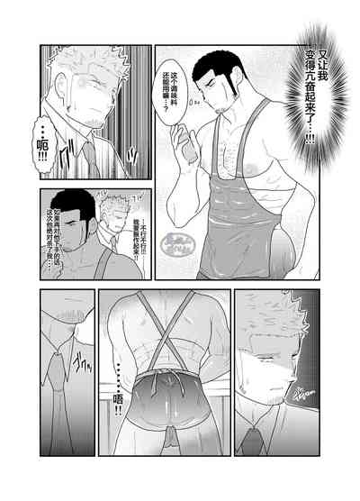 第11頁圖