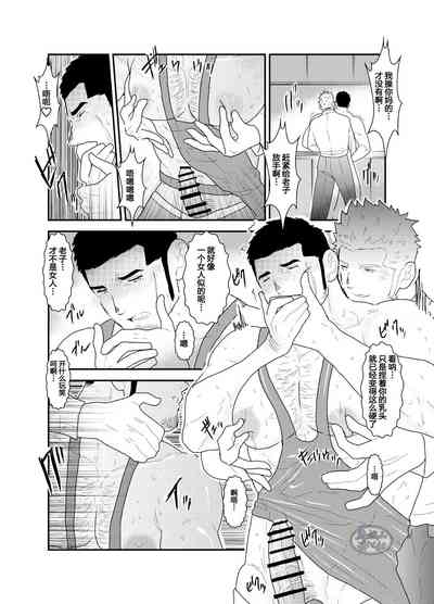 第15頁圖
