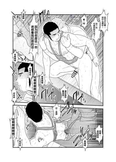 第27頁圖