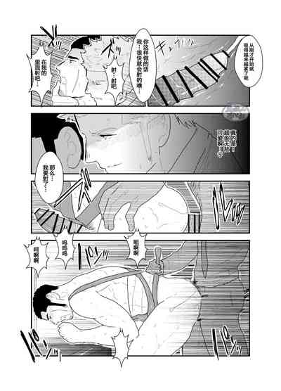 第31頁圖