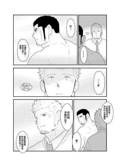 第35頁圖
