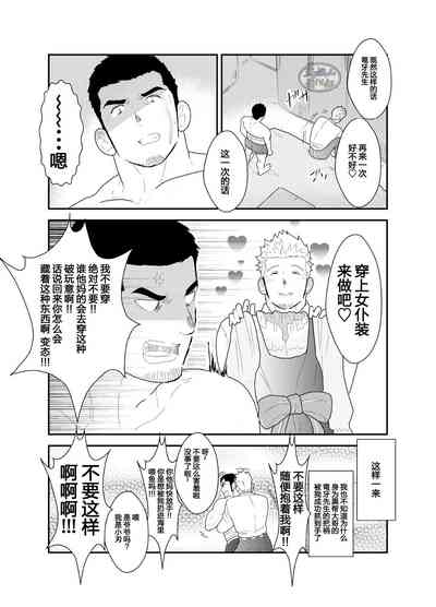 第39頁圖