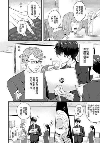 第23頁圖