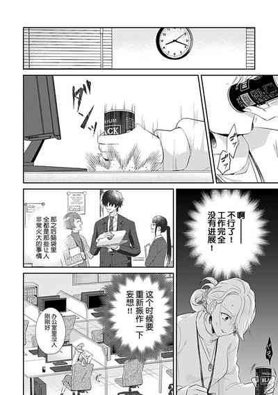 第27頁圖