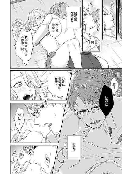 第31頁圖