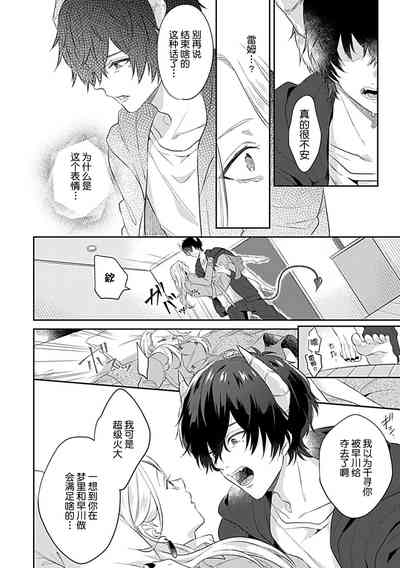 第35頁圖