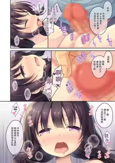 第11页图